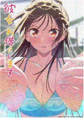 青春物语 视频在线观看免费大片