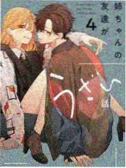 旅行日记 高清视频在线播放